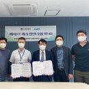 상하인력 이미지