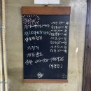 제주도 체험 추천 쓩쓩렌탈샵 월정리점 전기스쿠터 추천 후기