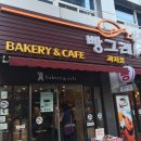 24시 과자점 이미지