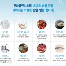 맘스터치 당리점 이미지