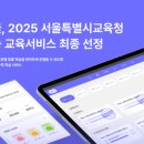 쿨서비스 이미지