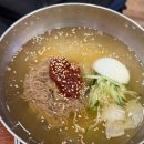 삼지창갈비