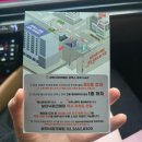 CU 마곡보타닉푸르지오1 | 강서구 마곡 보타닉파크웨딩 카라홀 하객후기