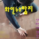 수원-0302 이미지