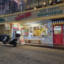 까몬 강남점 이미지