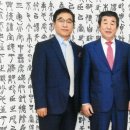 아시아가족마트 이미지