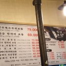 장사목장2 이미지