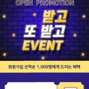 한국이러닝캠퍼스 이미지
