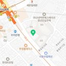 혼공원격학원 이미지