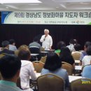 배내골사과정보화마을 이미지