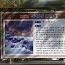 분설담화장실 네이버블로그