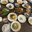 김가네참한밥상
