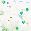 신운리농장 이미지