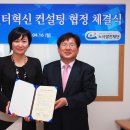 다정다감 이미지