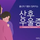 조아한의원 이미지