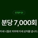 뷰드 이미지