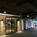 브라운도트 서면1호점 이미지