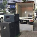 매니아7080라이브