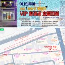 필리핀//클락 미모사CC 골프장