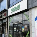 덕수파스타 울산동구점 | 울산 동구 일산지 파스타 맛집 추천 , 덕수파스타 방문 후기