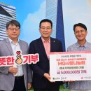 솔로몬보육원 이미지