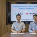에스케이렌터카서비스 주식회사 이미지