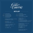 마에스트로 B.T.S 콘서트 | [공연] 2025 3rd 팜트리 아일랜드 갈라 콘서트 막콘 후기 (25.06.29)