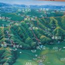 방화역 3번출구 이미지