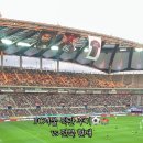 디엠씨경기 이미지