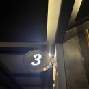 CGV 산본(3관) 이미지