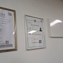 인명손안마원 이미지