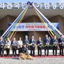 의견로 네이버블로그