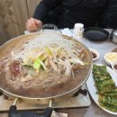 횡재인삼