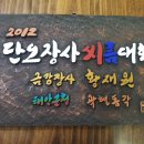 태안군청 이미지