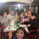 광교산장 이미지