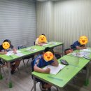 엔씨마과학수학학원