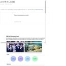 고산엔지니어링 이미지