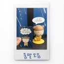브이로그가 되지 못 한 일상들
