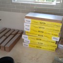 울트라상가 이미지