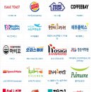 알파플러스어학원 이미지