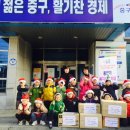 유천1동 행정복지센터 이미지