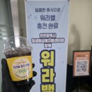 여성문화회관(길주로539) | 인천 기업행사 실내 케이터링 업체 일생활균형지원센터 품질로 증명한 현장