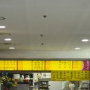 장원푸드