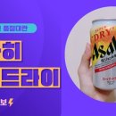 지에스25 상도점 이미지