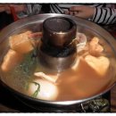 오마이뎅