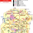 오사카주유패스 1일권 소개 이미지