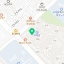 래미안축복공인중개사사무소 이미지