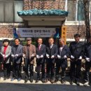 10통경로당 이미지