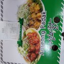 안성파닭 이미지