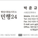 거암축산 네이버블로그